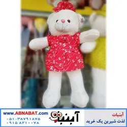 عروسک خرس سفید 110 سانت با رنگبندی لباس