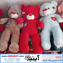 عروسک خرس قرمز 160 سانت