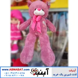 عروسک خرس صورتی 120 سانت-کالباسی