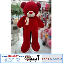 عروسک خرس قرمز دو متری