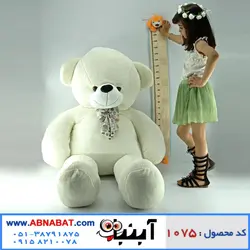 عروسک خرس سفید بزرگ 170 سانت