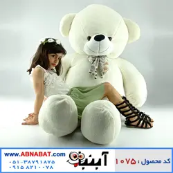 عروسک خرس سفید بزرگ 170 سانت