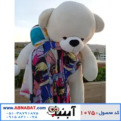 عروسک خرس سفید بزرگ 170 سانت