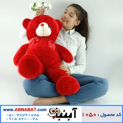 عروسک خرس 80 سانت قرمز