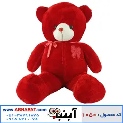 عروسک خرس 80 سانت قرمز