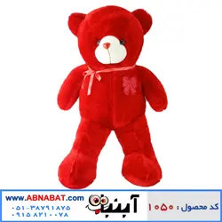 عروسک خرس 80 سانت قرمز