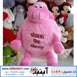 عروسک بره صورتی