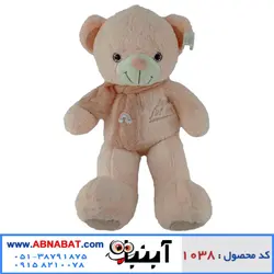 عروسک خرس خارجی 80سانت شالگردن دار