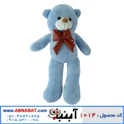 عروسک خرس ابی یک متری پاپیون چرمی