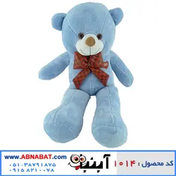 عروسک خرس ابی یک متری پاپیون چرمی