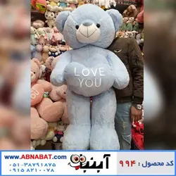 عروسک خرس آبی خارجی 120 سانتی کد994