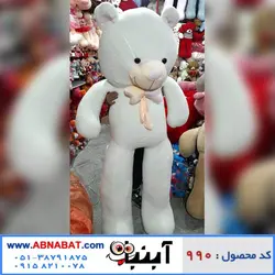 عروسک خرس سفید دو متری کد990