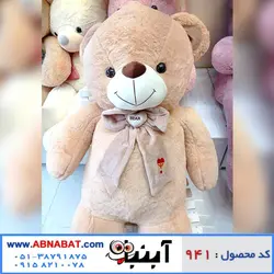 عروسک خرس کرم نسکافه ای خارجی  140 سانت کد941