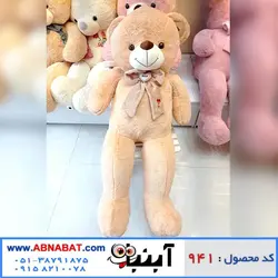 عروسک خرس کرم نسکافه ای خارجی  140 سانت کد941
