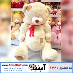 عروسک خرس خارجی بزرگ می تو یو نشسته 120 سانت