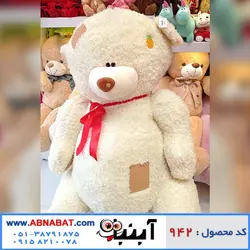 عروسک خرس خارجی بزرگ می تو یو نشسته 120 سانت