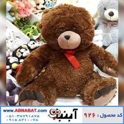 عروسک خرس قهوه ای خارجی 50 سانت در حالت نشسته کد926