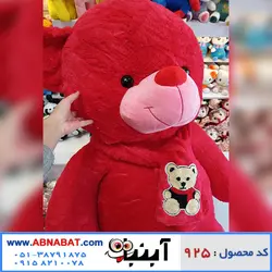 عروسک خرس قرمز خارجی 160 سانت