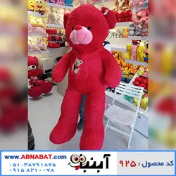 عروسک خرس قرمز خارجی 160 سانت