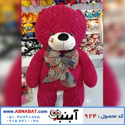 عروسک خرس قرمز خارجی 160 سانت کد924