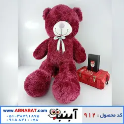 عروسک خرس زرشکی 120 سانت کد912