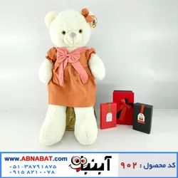 عروسک خرس سفید لباس دار خارجی 90 سانت کد902