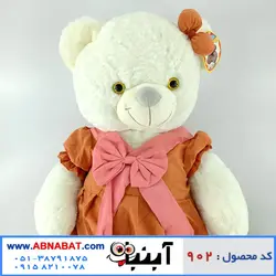 عروسک خرس سفید لباس دار خارجی 90 سانت کد902