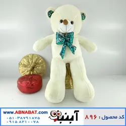 عروسک خرس سفید یک متری پاپیون پولکی