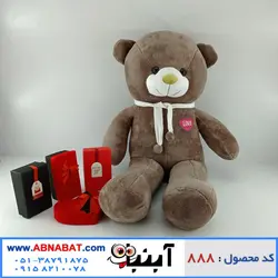 عروسک خرس قهوه ای یک متری شالگردن دار کد888