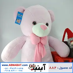 عروسک خرس صورتی 130 سانت کد882