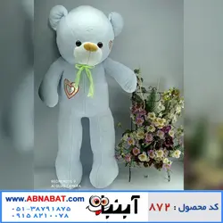 عروسک خرس آبی 150 سانت