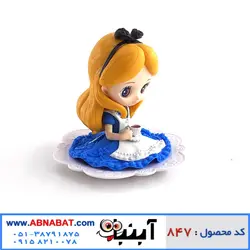 فیگور بشقابی آلیس Alice in Wonderland figure