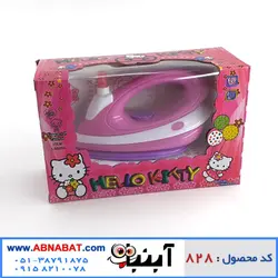 اتو اسباب بازی طرح Hello kitty