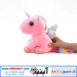 عروسک اسب تک شاخ نشسته 25 سانت