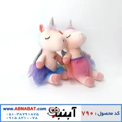 عروسک تک شاخ دامن توری