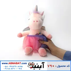 عروسک تک شاخ دامن توری