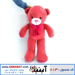 عروسک خرس صورتی یک متری کد813