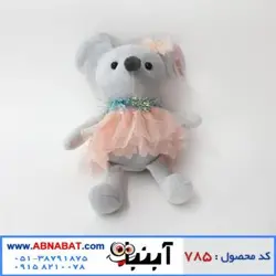 عروسک موش دامن توری