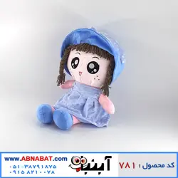 عروسک دختر دامن خالدار