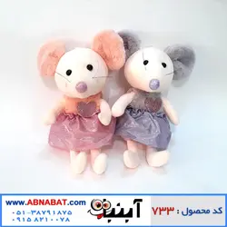 عروسک موش قلب بر سینه