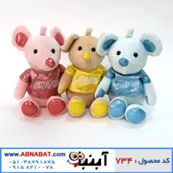 عروسک موش لباس love