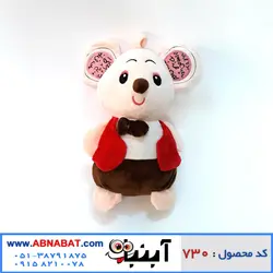 عروسک موش جنتلمن متوسط