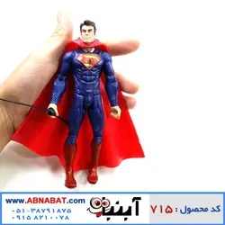 اکشن فیگور سوپرمن کد 715 Superman action figure