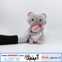 عروسک گربه ماهیگیر