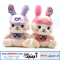 عروسک خرگوش کلاه دار