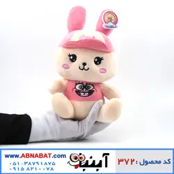 عروسک خرگوش کلاه دار