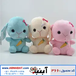 عروسک خرگوش لباس هویجی