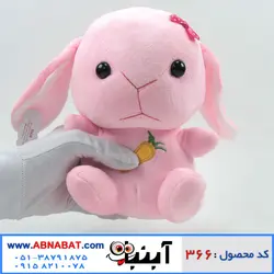 عروسک خرگوش لباس هویجی