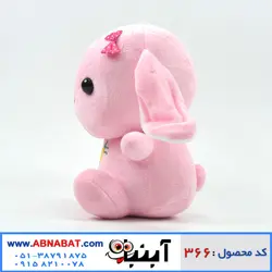 عروسک خرگوش لباس هویجی