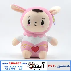 عروسک خرگوش لباس قلبی